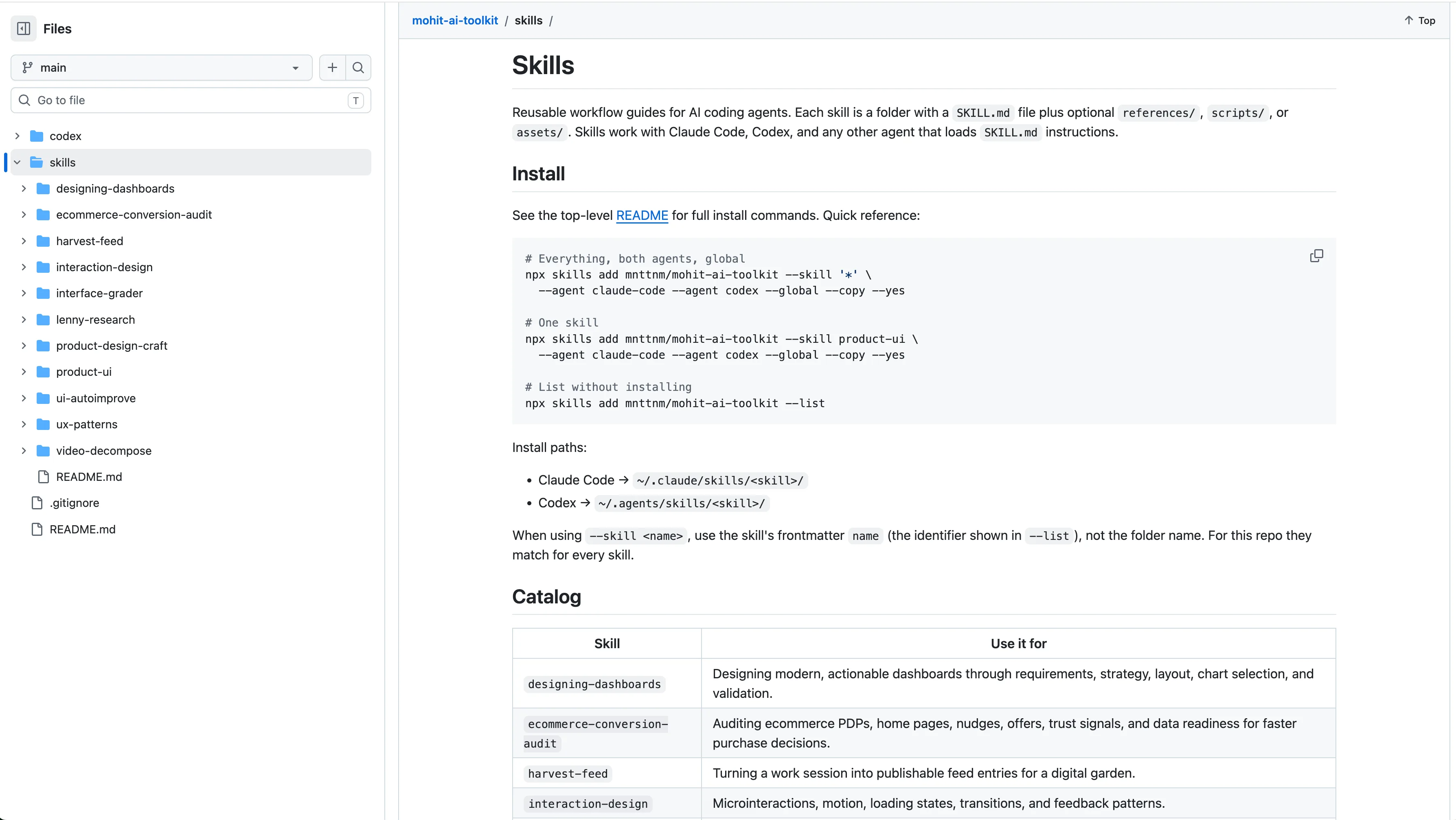 Screenshot 1 of AI Toolkit